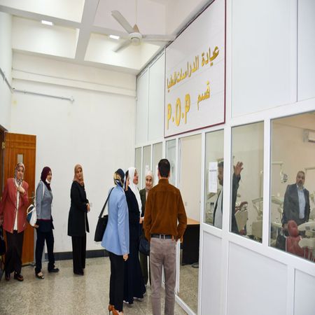 اعلام جامعة بابل - كلية الطب