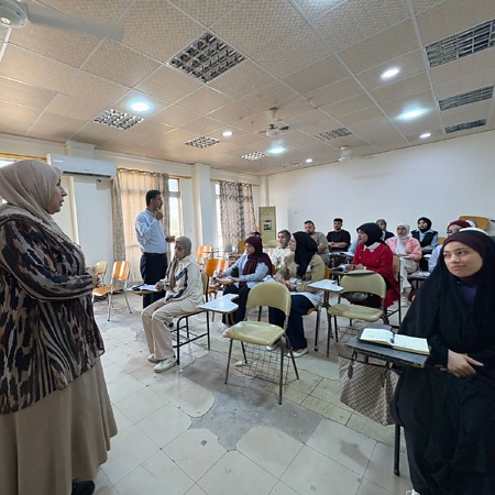 اعلام جامعة بابل - كلية العلوم