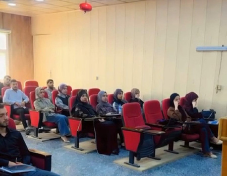 اعلام جامعة بابل - كلية الادارة والاقتصاد