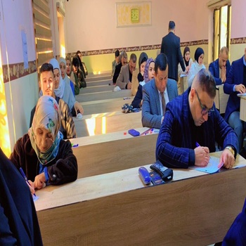 اعلام جامعة بابل - كلية الادارة والاقتصاد