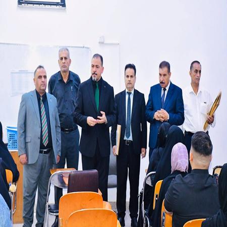 اعلام جامعة بابل - كلية الادارة والاقتصاد