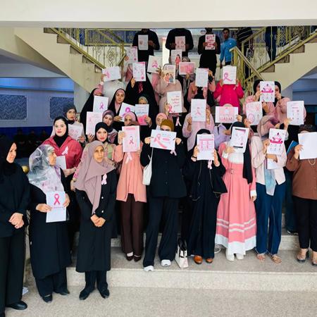 اعلام جامعة بابل - كلية الادارة والاقتصاد