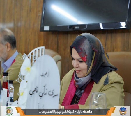 Media of University of Babylon - كلية الطب