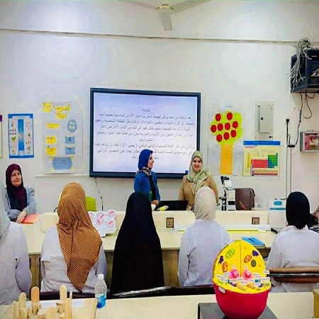 اعلام جامعة بابل - كلية الادارة والاقتصاد