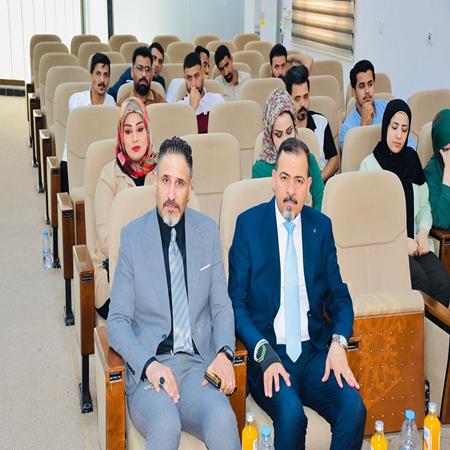 اعلام جامعة بابل - كلية الادارة والاقتصاد