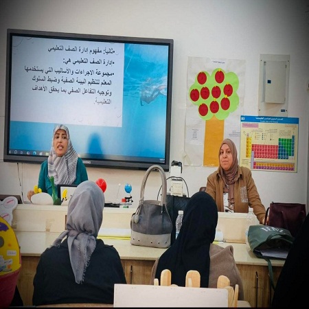 اعلام جامعة بابل - كلية الادارة والاقتصاد