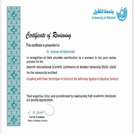 اعلام جامعة بابل - كلية الطب