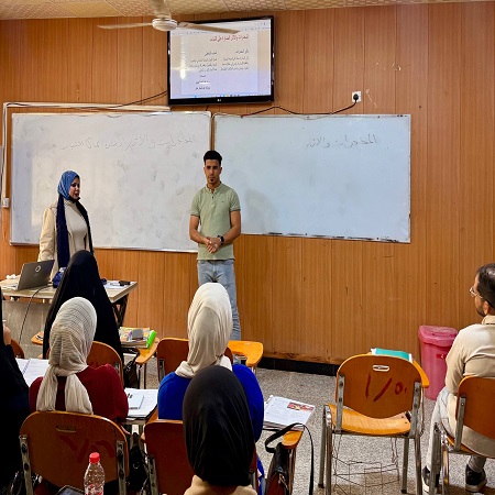 اعلام جامعة بابل - كلية الادارة والاقتصاد