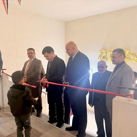 اعلام جامعة بابل - كلية العلوم