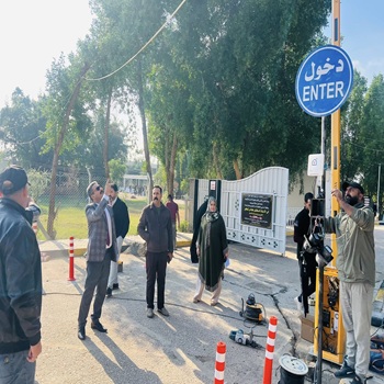 اعلام جامعة بابل - كلية الادارة والاقتصاد