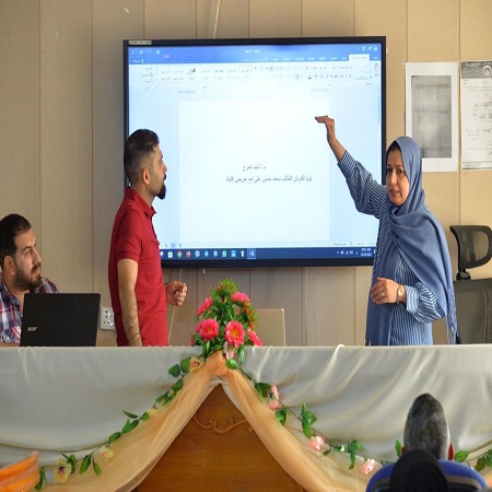 اعلام جامعة بابل - كلية فنون الجميلة