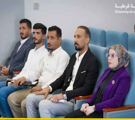 اعلام جامعة بابل - كلية الطب