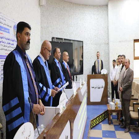 اعلام جامعة بابل - كلية الطب