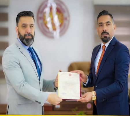 اعلام جامعة بابل - كلية الطب