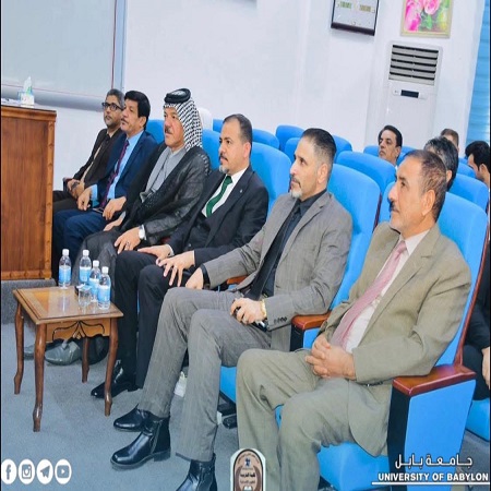 اعلام جامعة بابل - كلية الادارة والاقتصاد