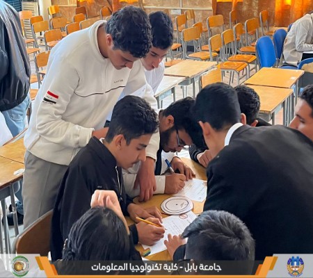 اعلام جامعة بابل - كلية الطب