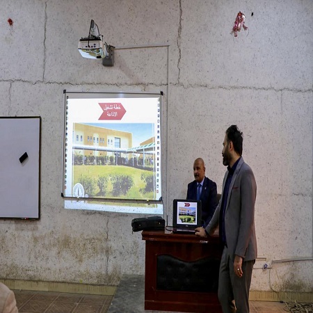 اعلام جامعة بابل - كلية الطب