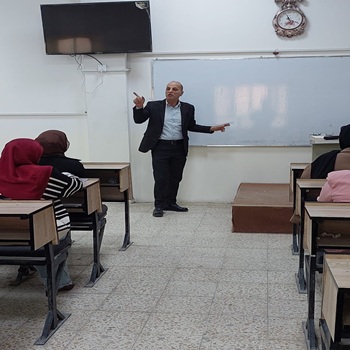 اعلام جامعة بابل - كلية الادراة والاقتصاد