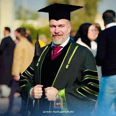 اعلام جامعة بابل - كلية فنون الجميلة