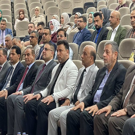 اعلام جامعة بابل - كلية الادارة والاقتصاد