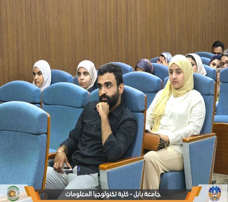 Media of University of Babylon - كلية الطب