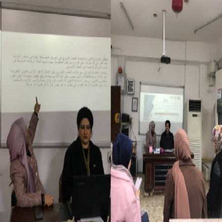 اعلام جامعة بابل - كلية الطب
