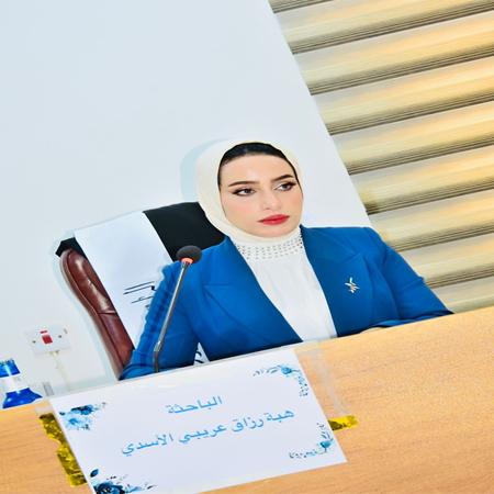 اعلام جامعة بابل - كلية الادارة والاقتصاد