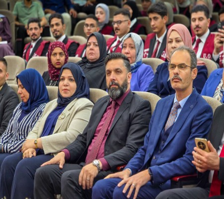 اعلام جامعة بابل - كلية الطب