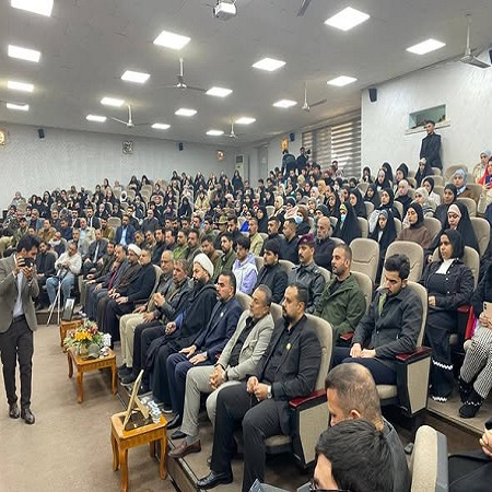 اعلام جامعة بابل - كلية العلوم للبنات