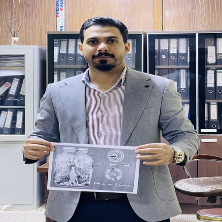 اعلام جامعة بابل - كلية الطب