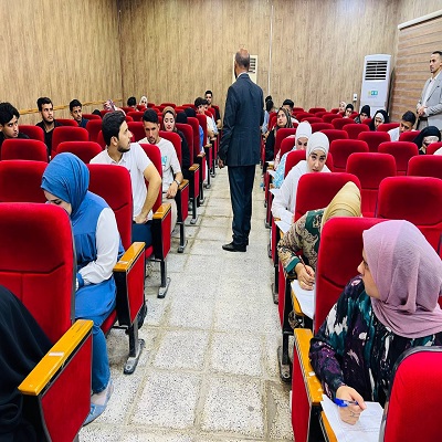 media University of Babylon - كلية الطب