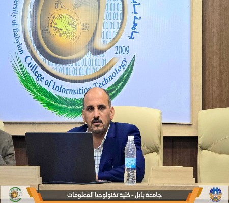 اعلام جامعة بابل - كلية الطب