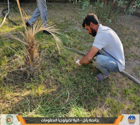 Media of University of Babylon - كلية الطب