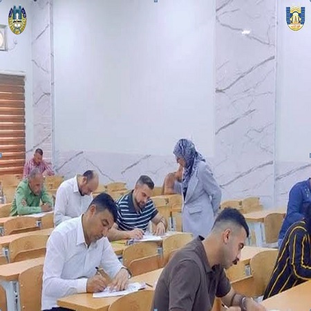 اعلام جامعة بابل - كلية الطب