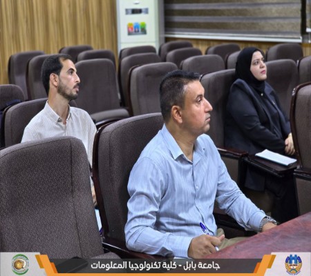 اعلام جامعة بابل - كلية الطب