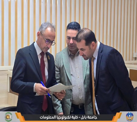 Media of University of Babylon - كلية الطب