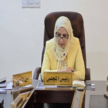 اعلام جامعة بابل - كلية الطب