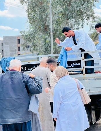 اعلام جامعة بابل - كلية الطب
