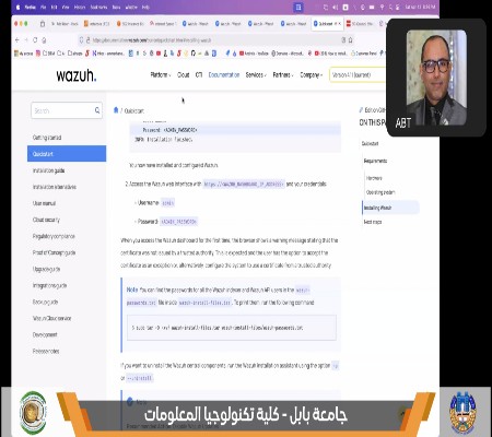 Media of University of Babylon - كلية الطب