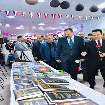 اعلام جامعة بابل - كلية الادارة والاقتصاد