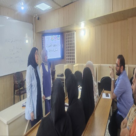 اعلام جامعة بابل - كلية الطب