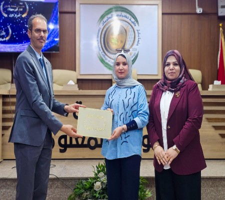 اعلام جامعة بابل - كلية الطب