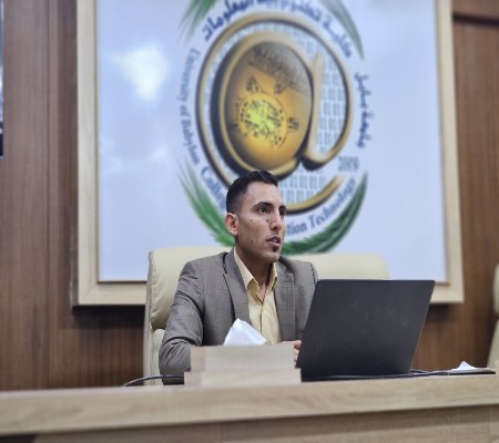 Media of University of Babylon - كلية الطب