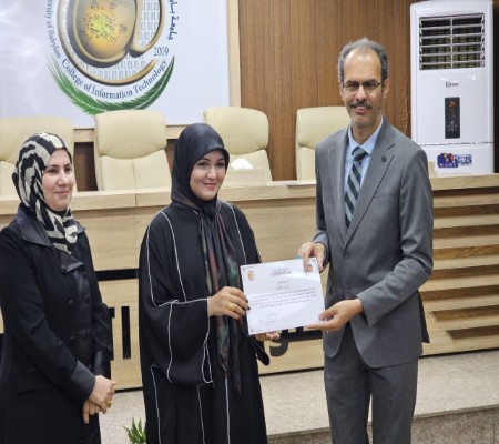 اعلام جامعة بابل - كلية الطب