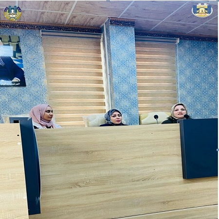 اعلام جامعة بابل - كلية الطب