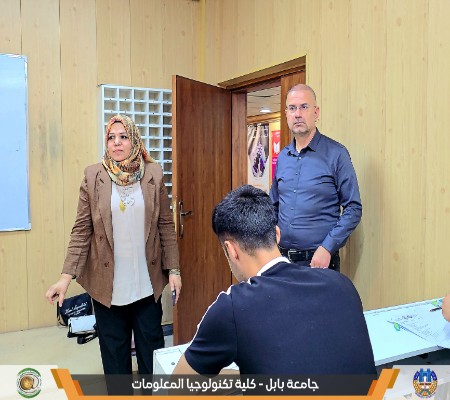 اعلام جامعة بابل - كلية الطب
