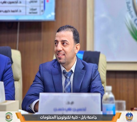 اعلام جامعة بابل - كلية الطب