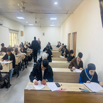 اعلام جامعة بابل - كلية الادارة والاقتصاد