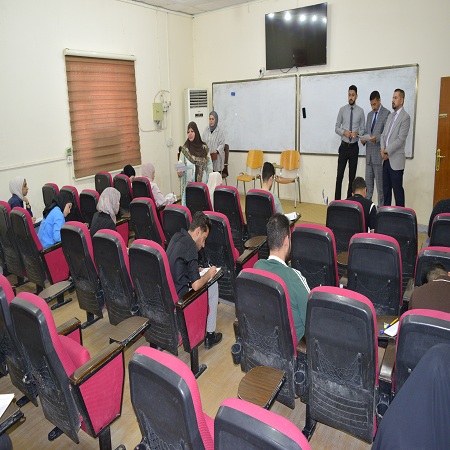 اعلام جامعة بابل - كلية هندسة المواد