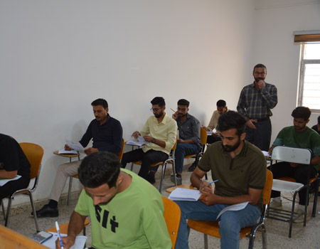 media University of Babylon - كلية الادارة والاقتصاد